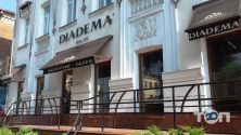 Diadema, ювелірна компанія Diadema, ювелірна компанія фото