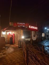 Диканька, кафе-бар в Одесі фото
