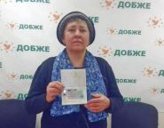 Добже, робота в Польщі та в інших країнах Європи фото