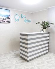 Dr.Dent Clinic, стоматологічна клініка фото