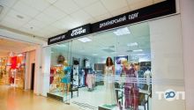 Dress code, магазин жіночого одягу фото