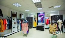 Dress code, магазин жіночого одягу фото