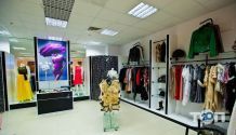Dress code, магазин жіночого одягу фото