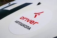 Driver, автошкола фото