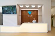 Verum expert clinic, медична клініка фото