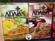 Дим-Димич, магазин кальянів фото