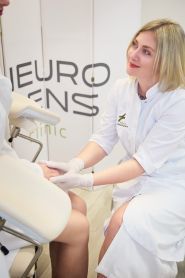 Neurosens clinic, клініка сучасної медицини фото