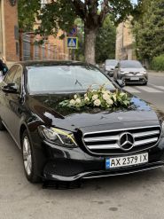 Royal Ride, частный трансфер фото