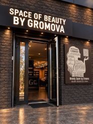 Space of Beauty by Gromova, салон колористики фото
