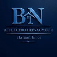 Агентство недвижимости Натальи Белой фото
