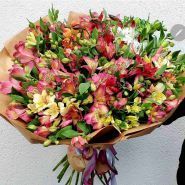 Kompliment, квітковий магазин фото