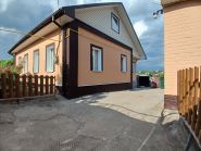 Утепление квартир, домов Кропивницкий фото