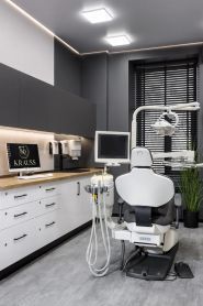 Krauss Dental, стоматологічна клініка фото