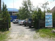 Sport Club X-Tremline, база відпочинку фото