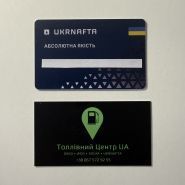 Топлівний Центр UA, гуртовий продаж палива фото