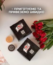 Sushi Zoom, доставка суші та ролів, бургерів, салатів фото