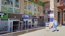 Інтер, центр мовних перекладів фото