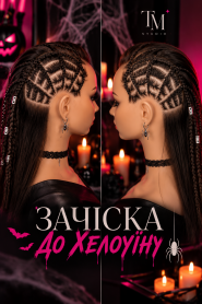 TM studio, студія фото