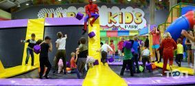 Happy Kid’s Park, детский развлекательный центр фото