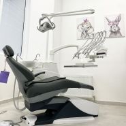 "Нова Посмішка" Стоматологія для дорослих та дітей фото