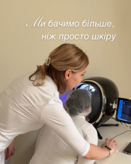 Dr Lo, косметологическая клиника фото