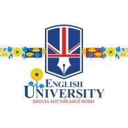 English University, школа англійської мови фото