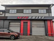 Auto Drive, автомайстерня фото