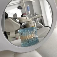 Elite dental, стоматологія фото