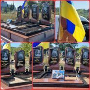 ElitGranit_cv фото