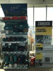 Епік, будівельний маркет фото