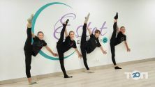 Estet Dance Studio, школа танців фото