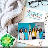 Estetic Medical, клиника эстетической медицины фото