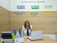 EuroWork, агентство по трудоустройству фото