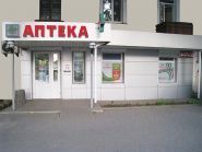 ЄвроАптека фото