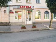 ЄвроАптека фото