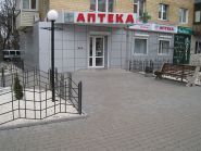 ЕвроАптека фото