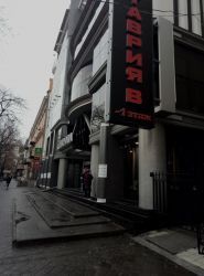 Европа, торговый центр фото