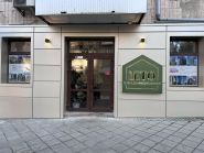 Leto, агентство нерухомості фото