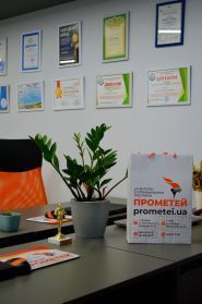 Прометей, агентство недвижимости фото