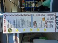Шаурма та курку гриль від душі 24/7, фастфуд фото