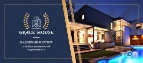 Grace House, агентство нерухомості фото