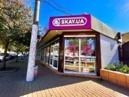 Skay, мережа магазинів техніки та аксесуарів фото