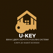 Ю-кей, ВІКНА | ДВЕРІ | ВОРОТА | РОЗСУВНІ СИСТЕМИ фото