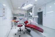 Esthetic Dental Clinic, стоматологический центр фото