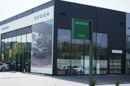 Мотокрафт, сервісний центр Skoda фото