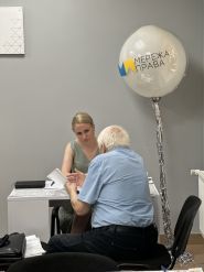 Мережа права, юридическая компания фото