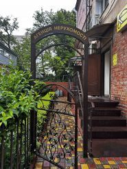 Эгида, агентство недвижимости фото