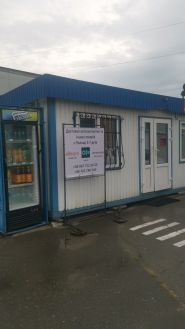 Lancer service, СТО японских автомобилей фото