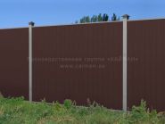 Колючий дріт єгоза - ПГ Кайман фото