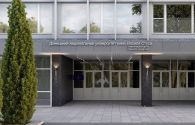 Донецкий национальный университет, Хмельницкий филиал фото
